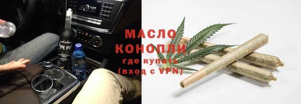 крисы Вязники